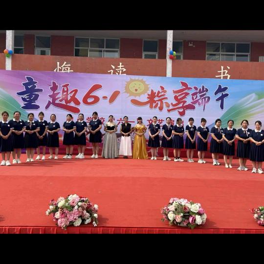 启点学校~李
