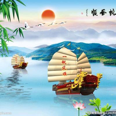 晓华