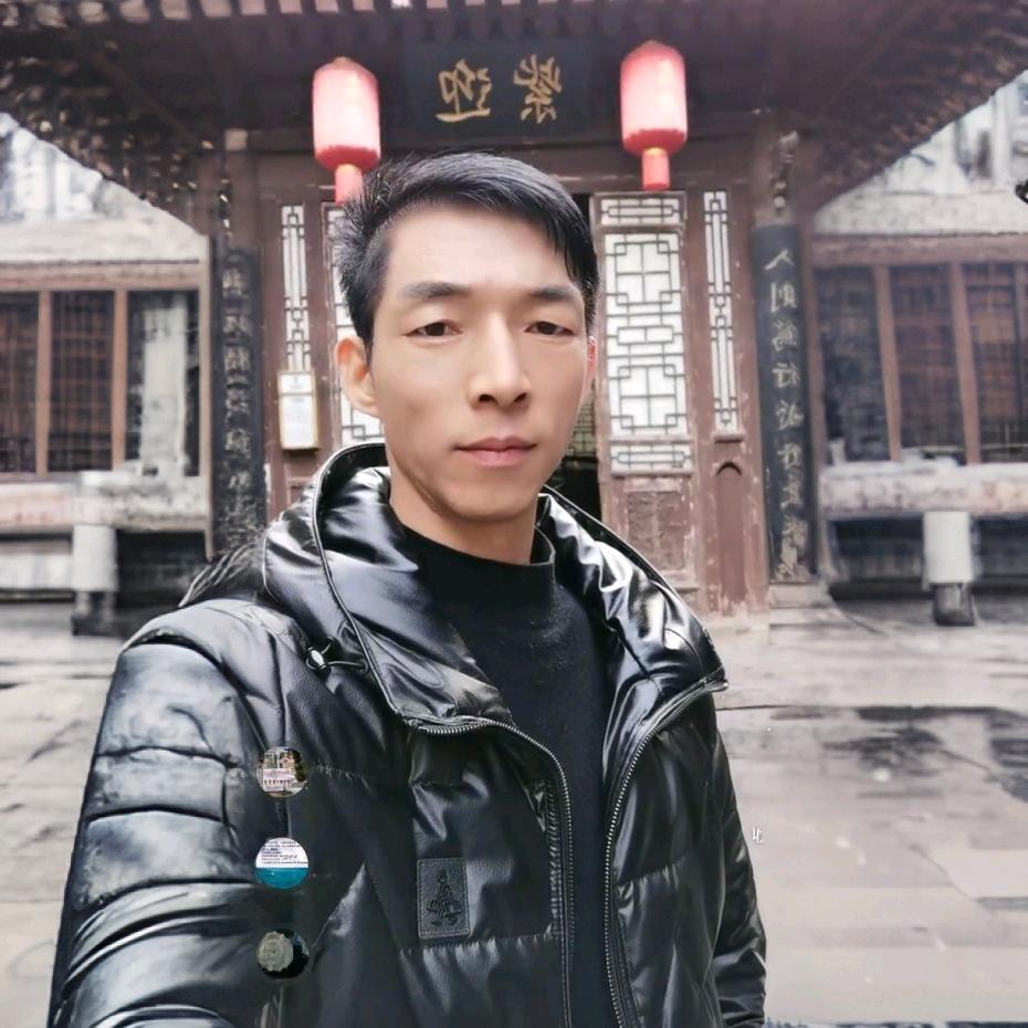 秦唐