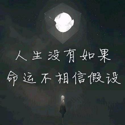 抖音记录美好生活。