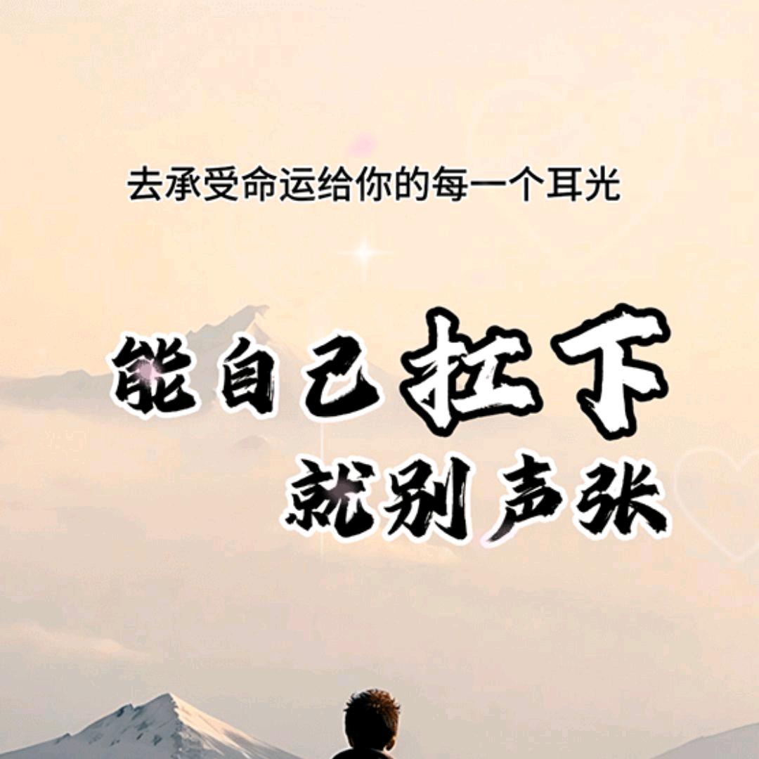 晏萍