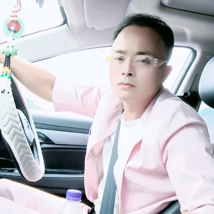~迁就你一生~