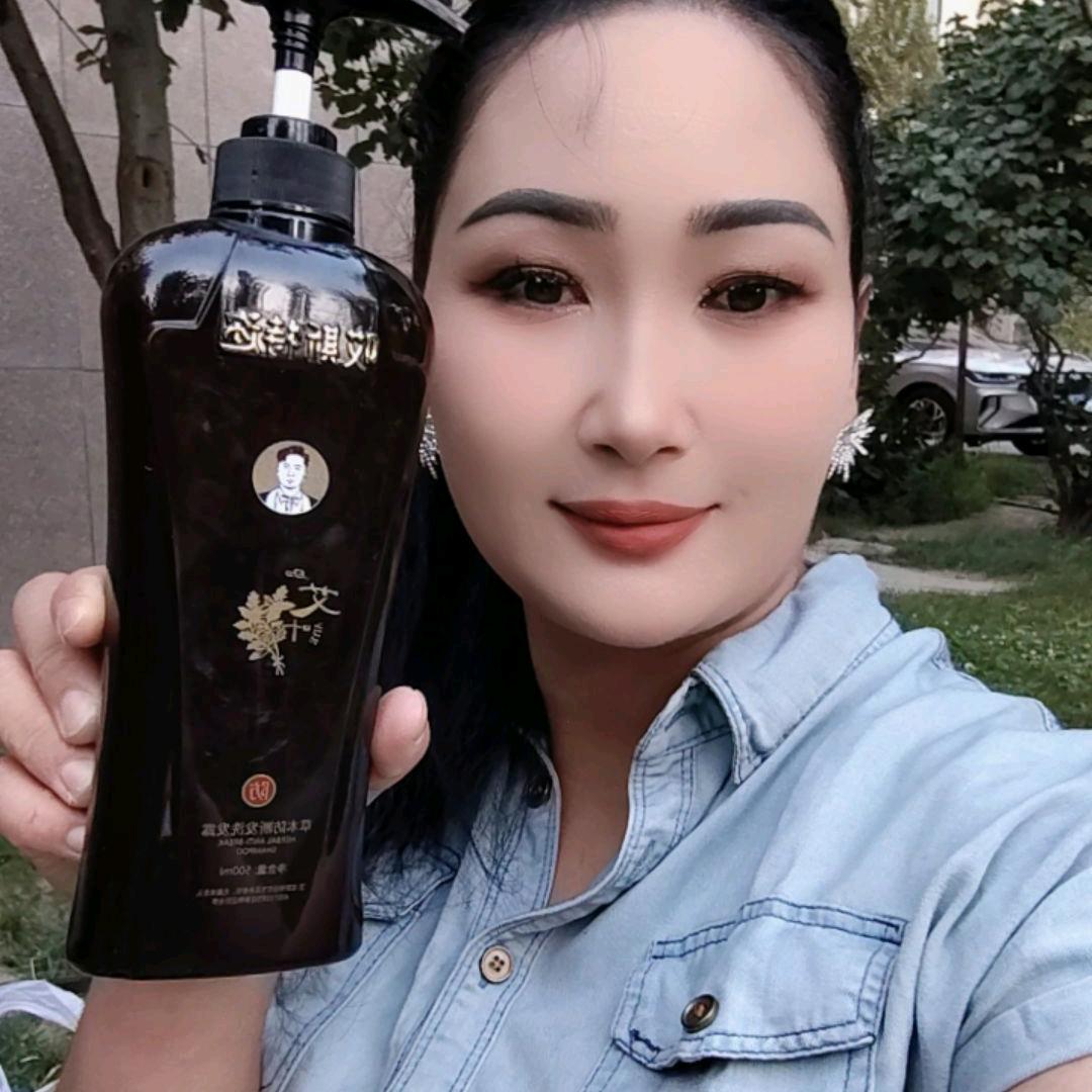 哎斯特迩合伙人