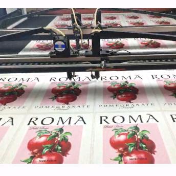 东阳激光下料厂