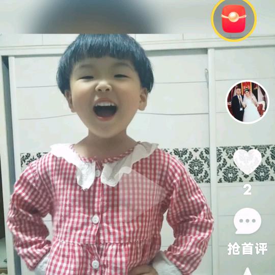 往事如烟