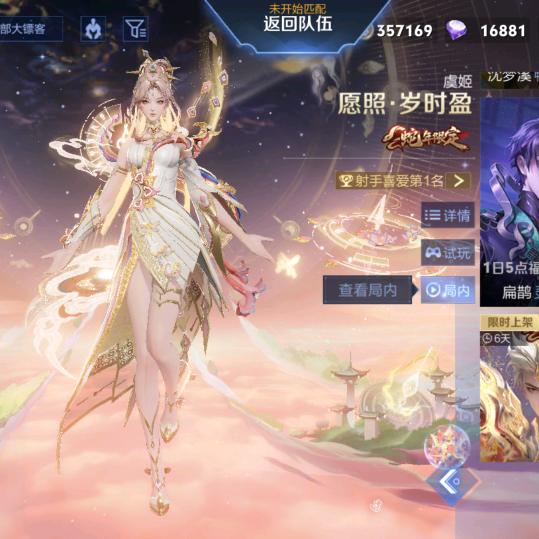 寒亭大超哥