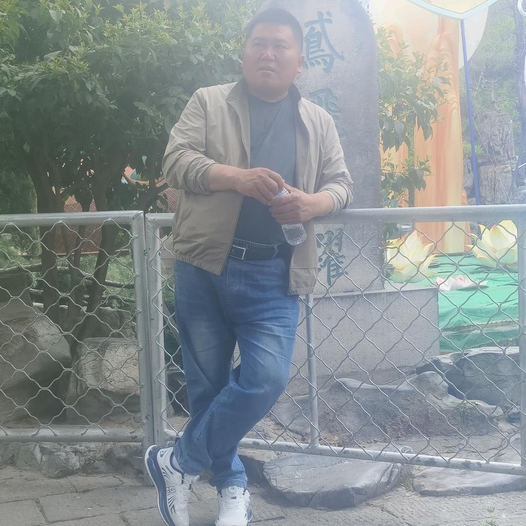 自由自在