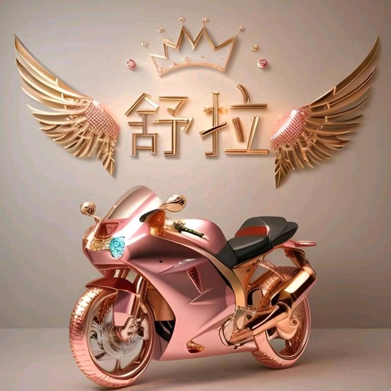 第一湘西，公正。