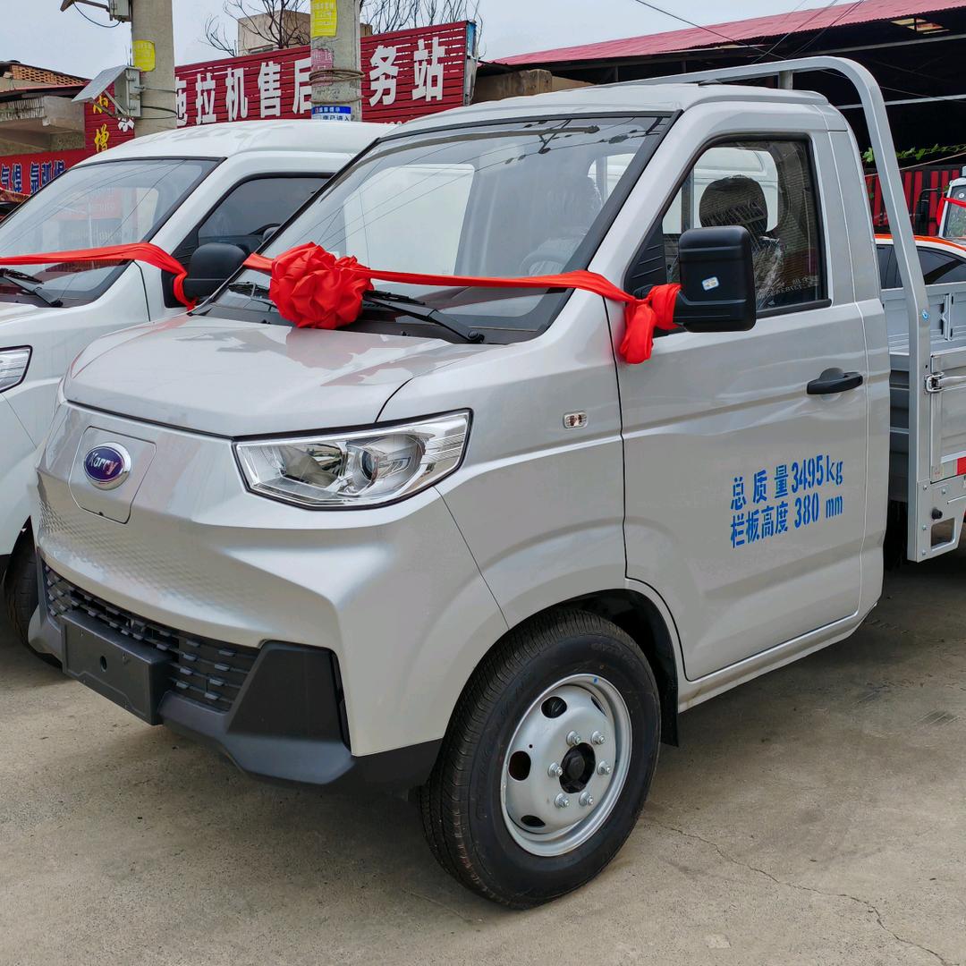 河南货满满新能源汽车