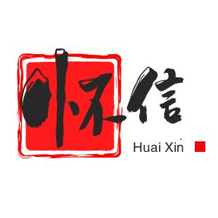 怀信滋补优选店