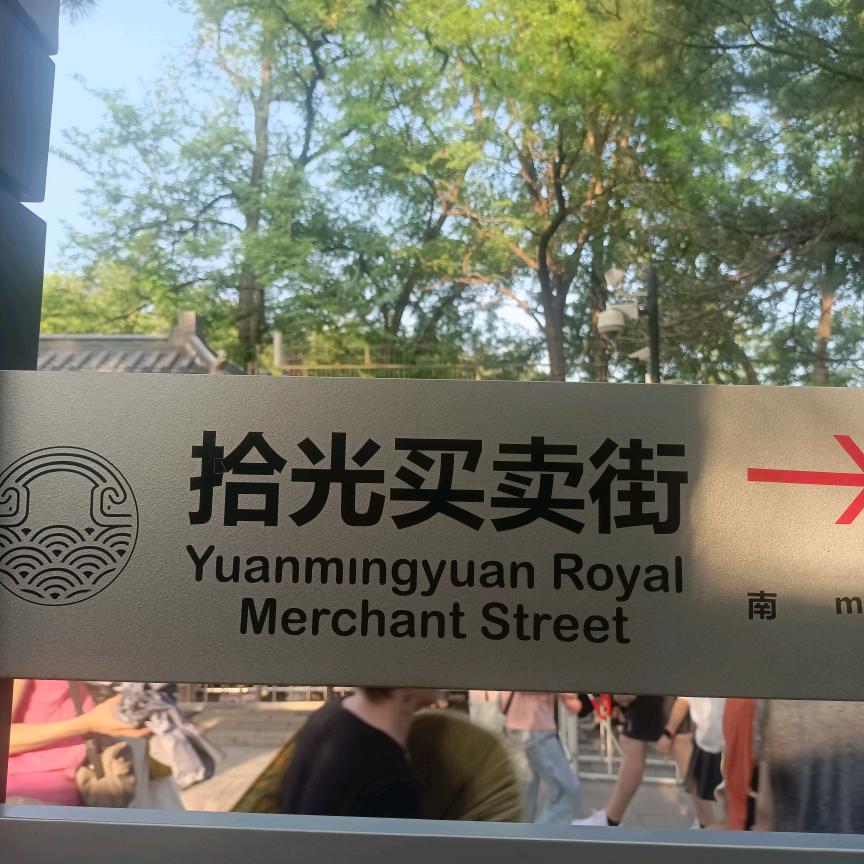 《🦋一不小心爱上你✨》