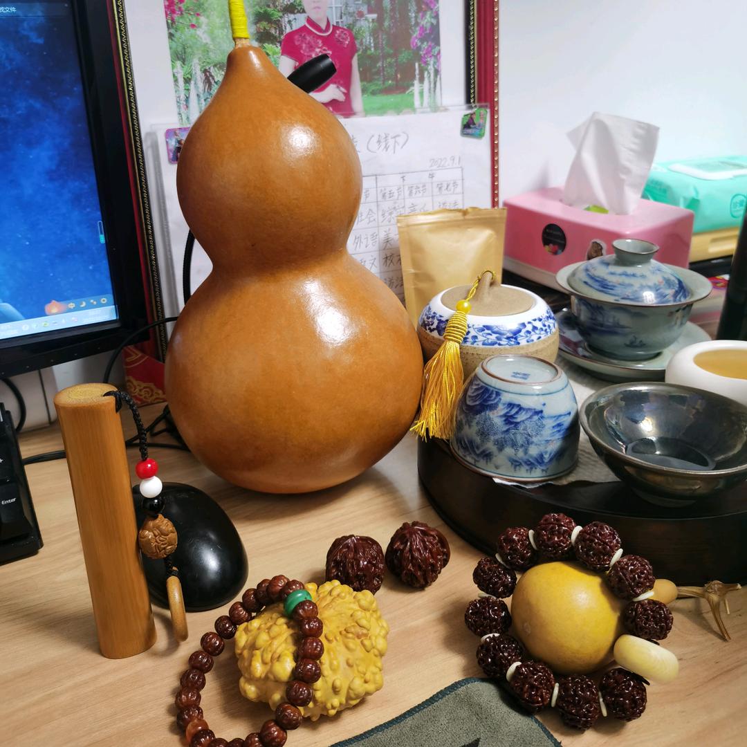 葫閙