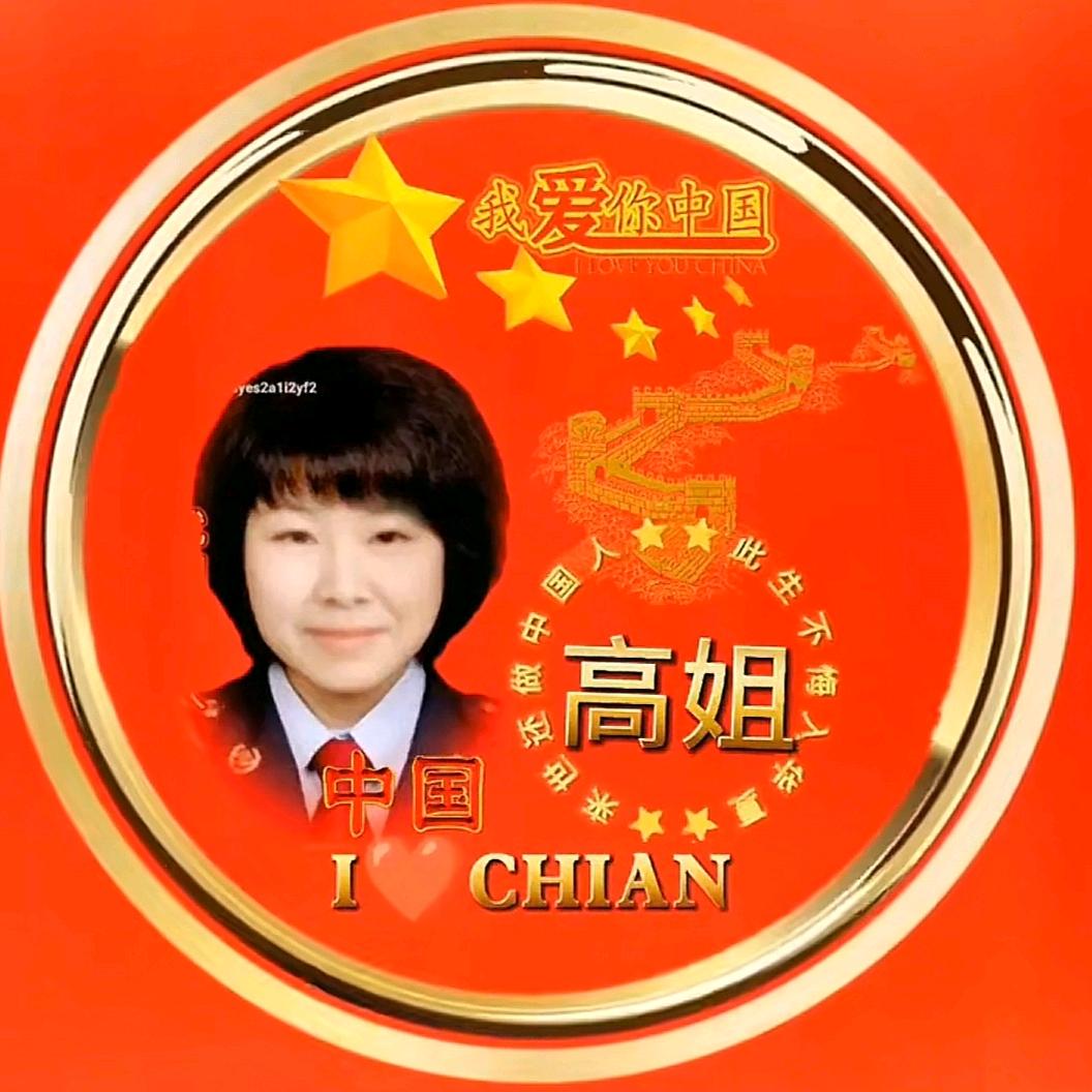 阳光趣笑侠
