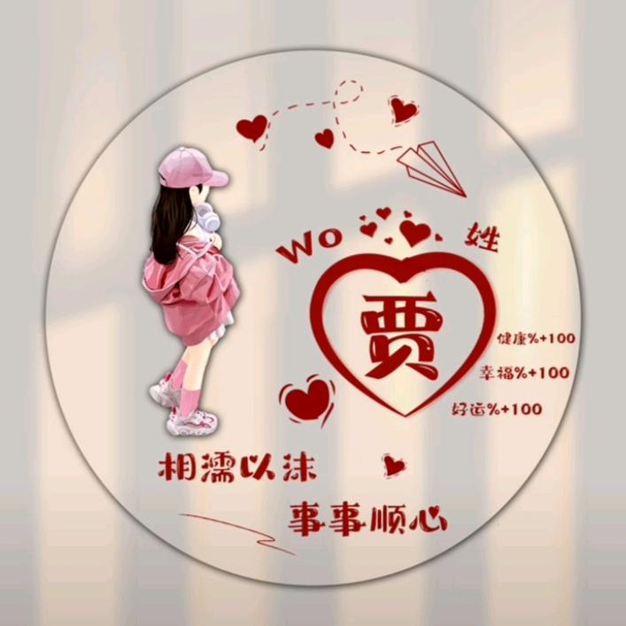 《》沉默是金《》