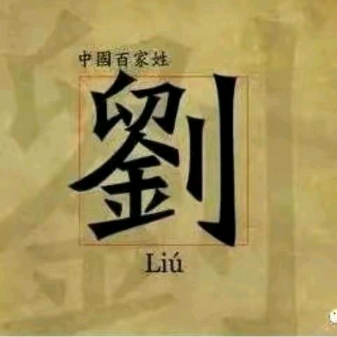 小东车行71589383285