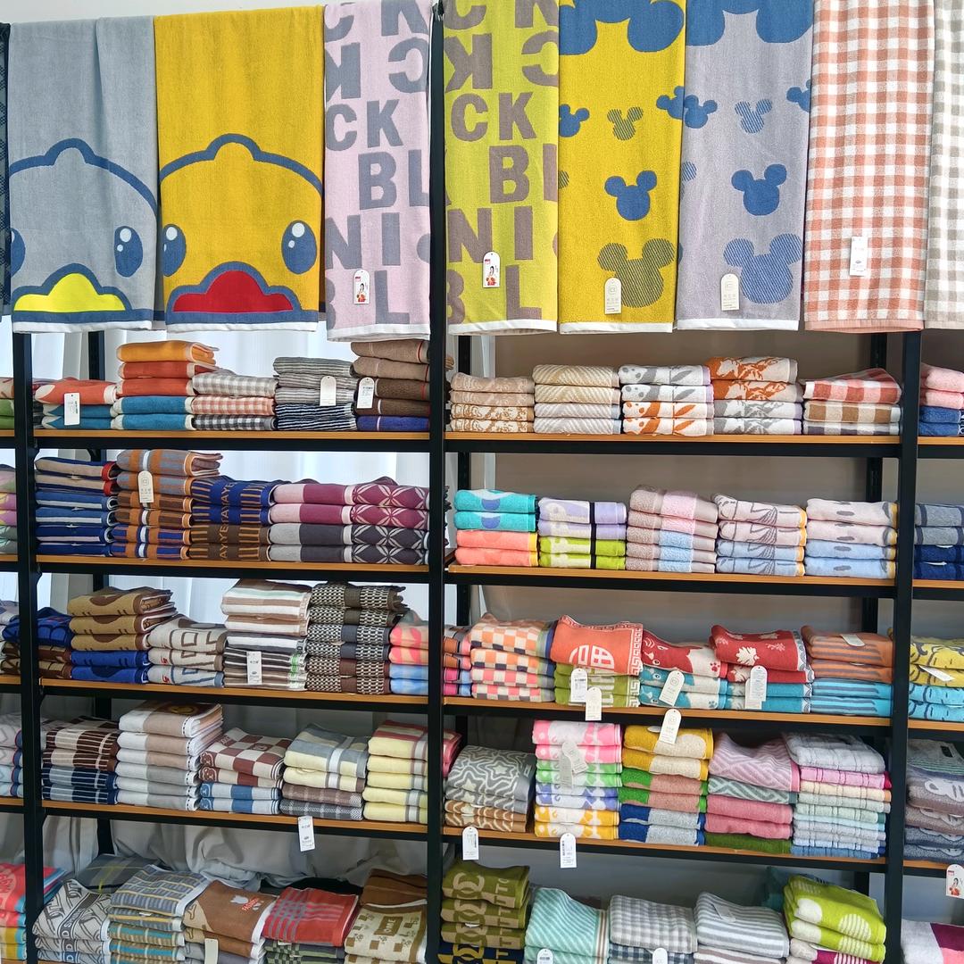 申邦纺织品经营部