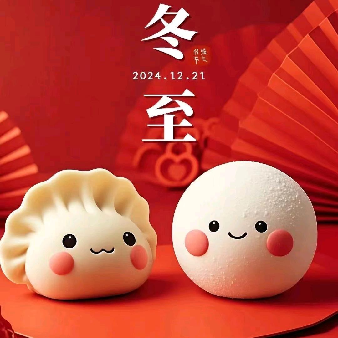 用户263894