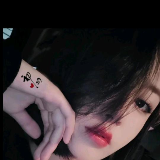 小小🍒