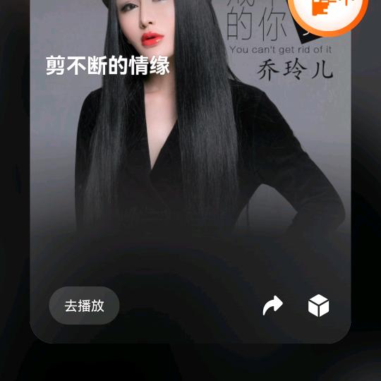 小表哥
