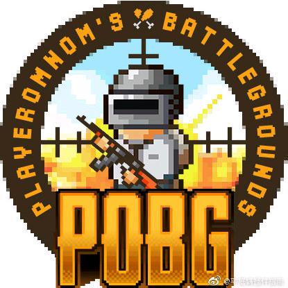 城墙的创意小铺