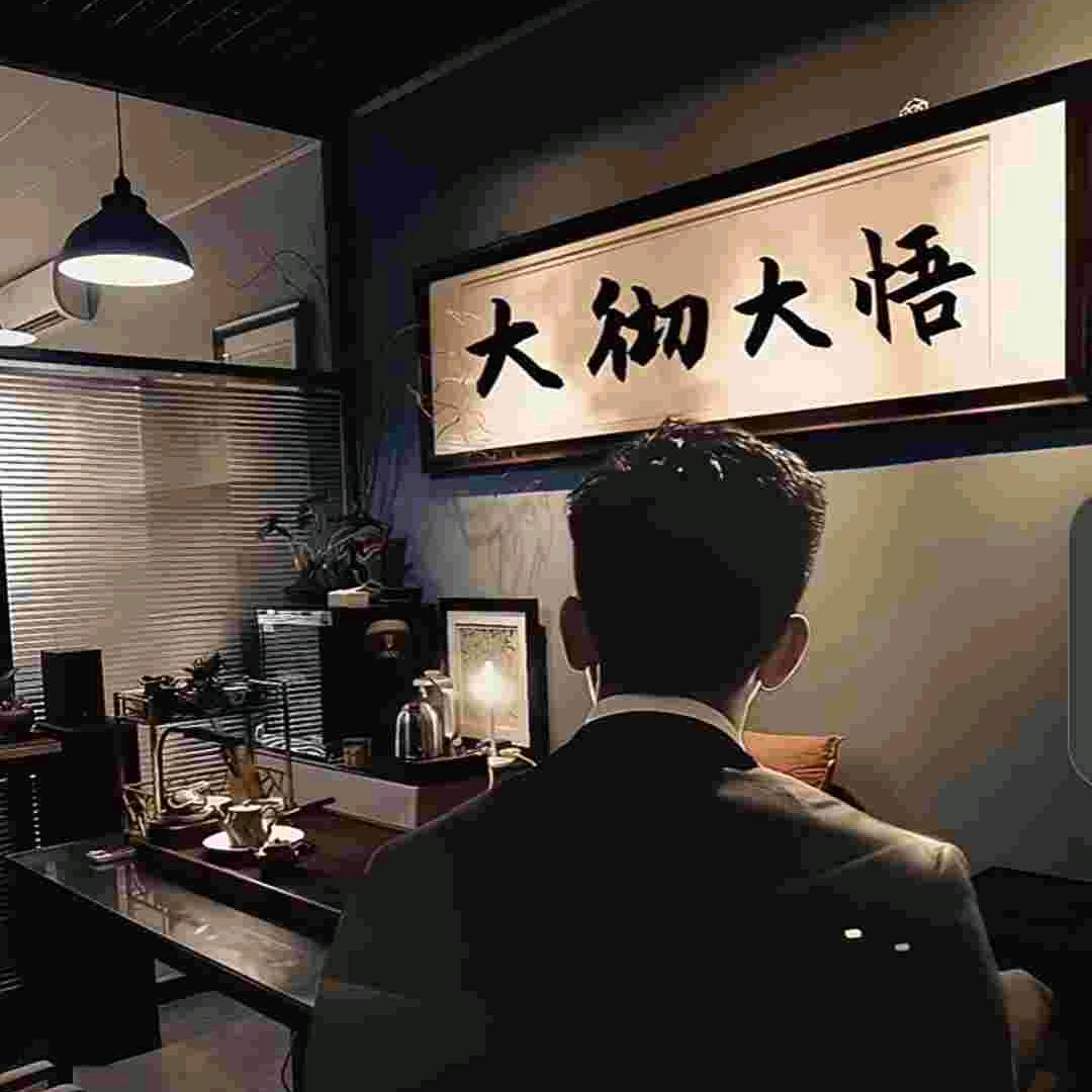 @薛大仙儿----
