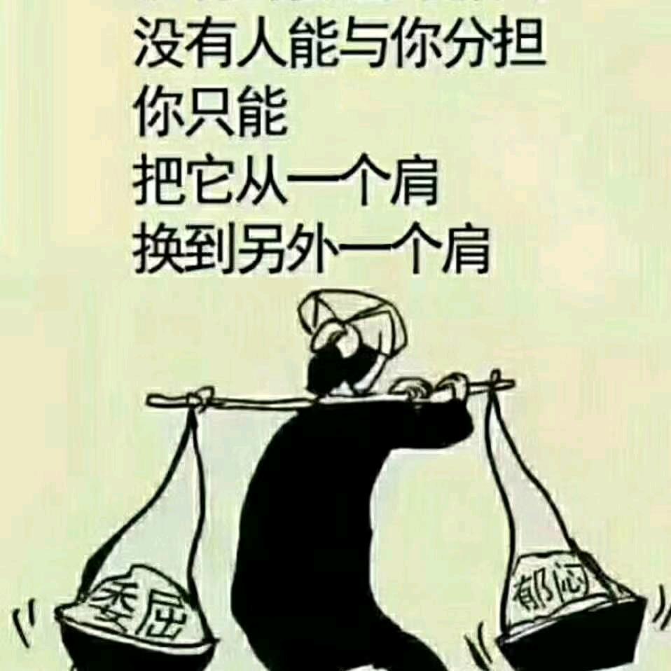喜欢静静