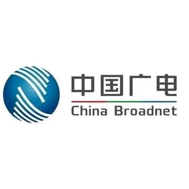 中国广电骏升通讯营业厅