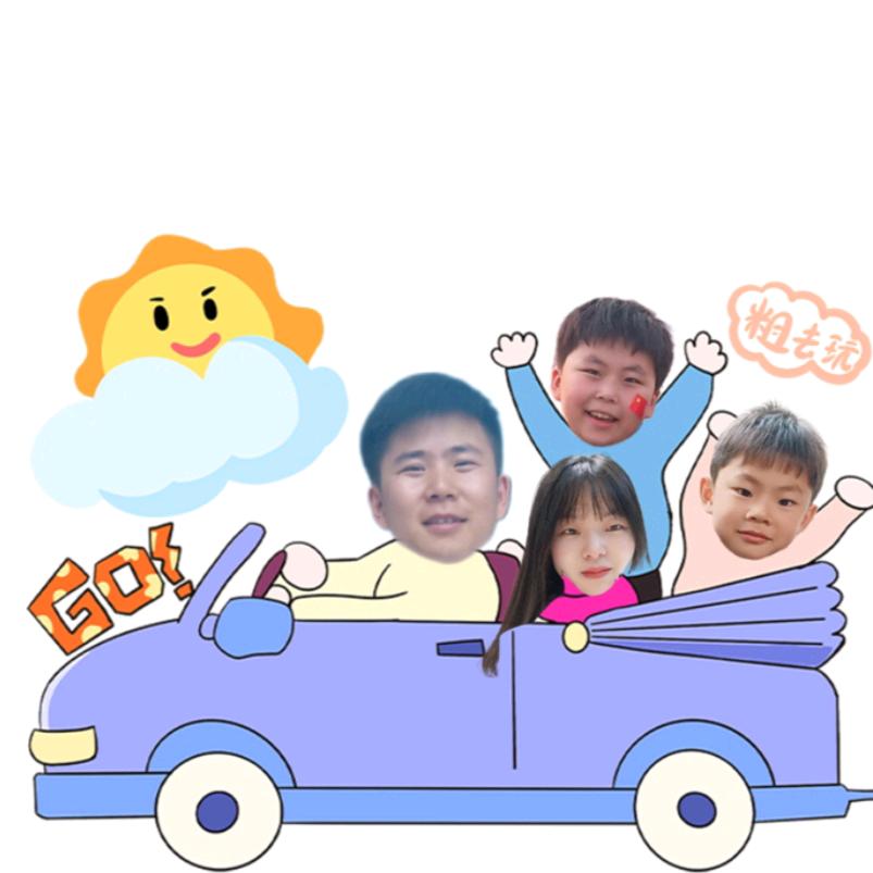 依丫