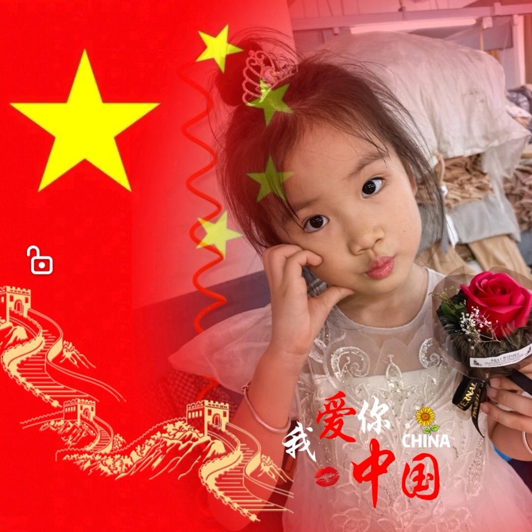 桃妮儿