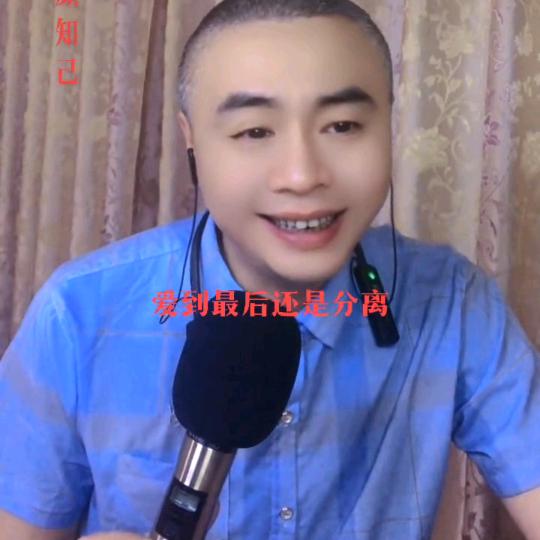 嗨嗨【感觉不一般】