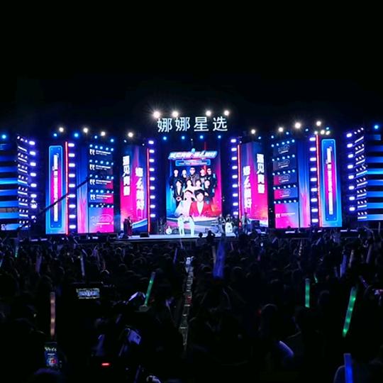 （关注我）发大财