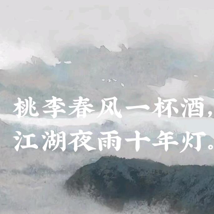 不要熬夜