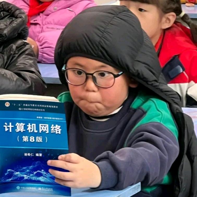 武松打铁