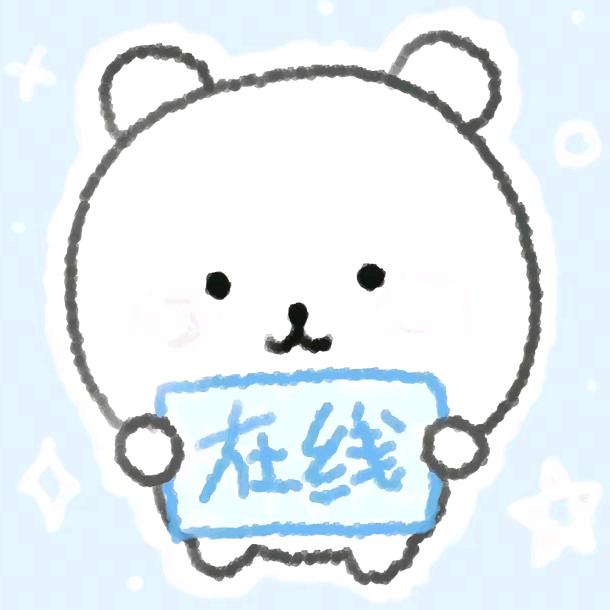 曦の雪