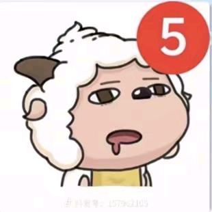 何谓