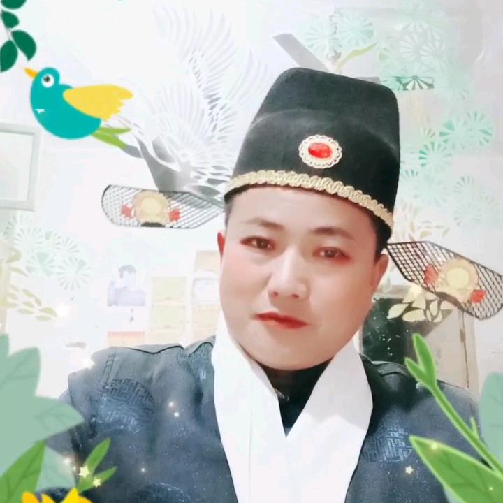 太坤