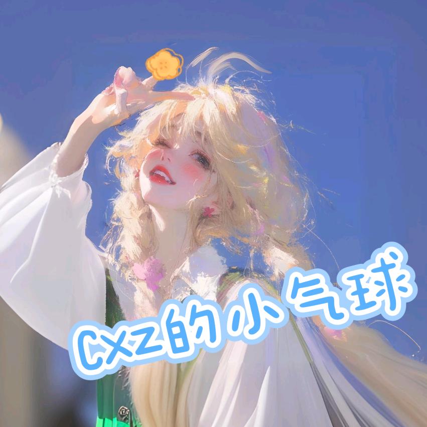 Zz🎈