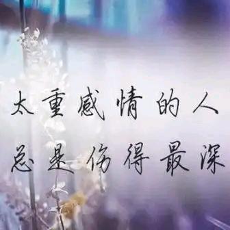 蓝天白云