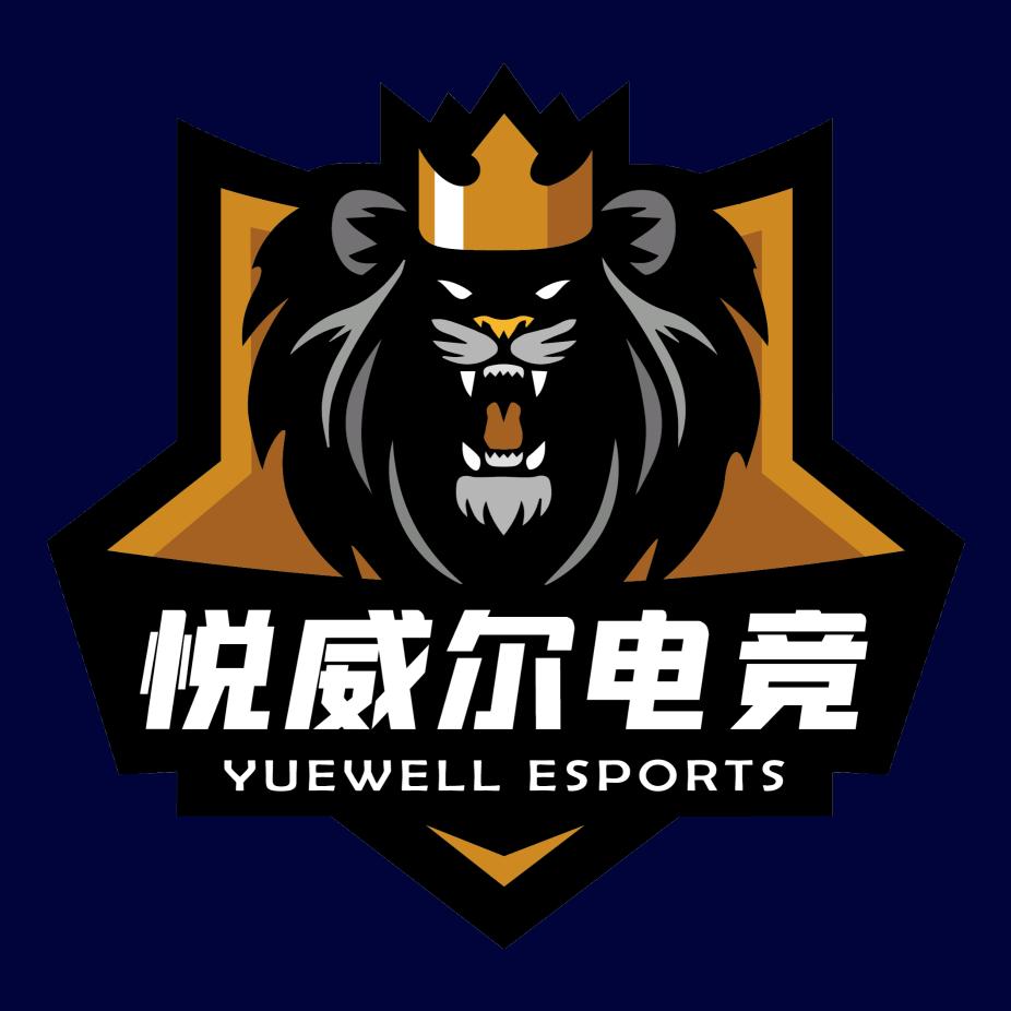 悦威尔电竞公寓