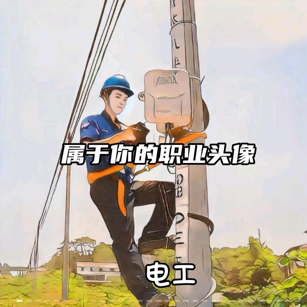 ꧁🔥小敞篷🔥꧂