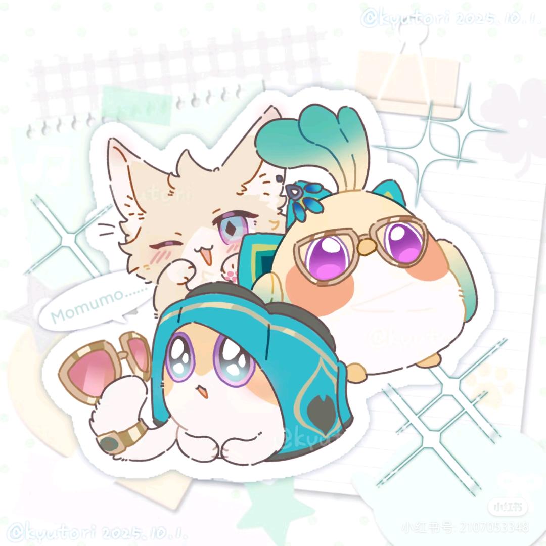 三三五五⑦