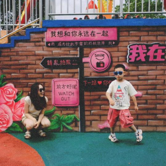 小猴纸🐒