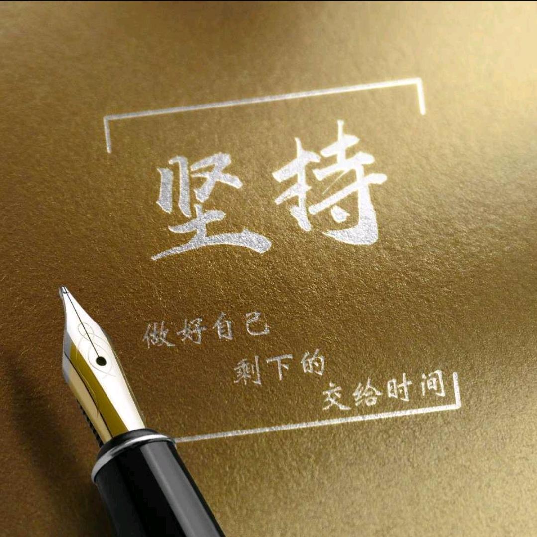 sheng 勝哥