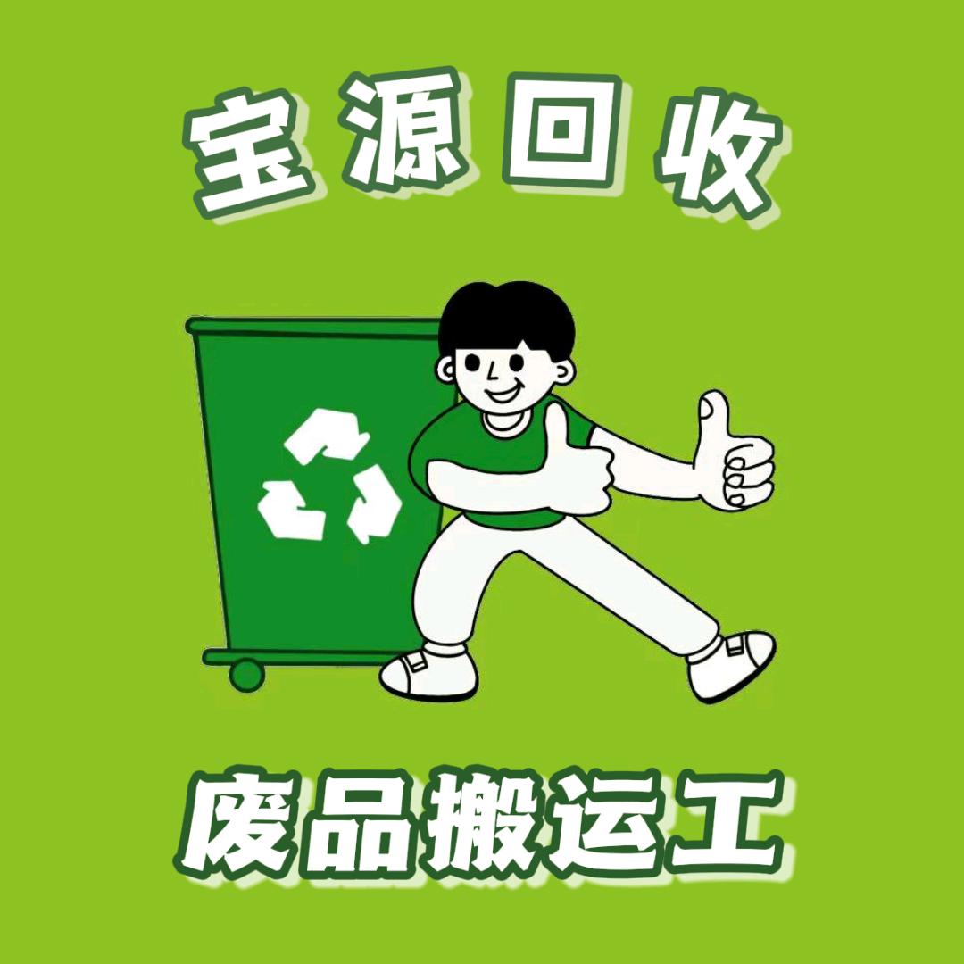 ᰔᩚ᭄心想💞ℛ事陈꧔ꦿᩚ࿐🕊