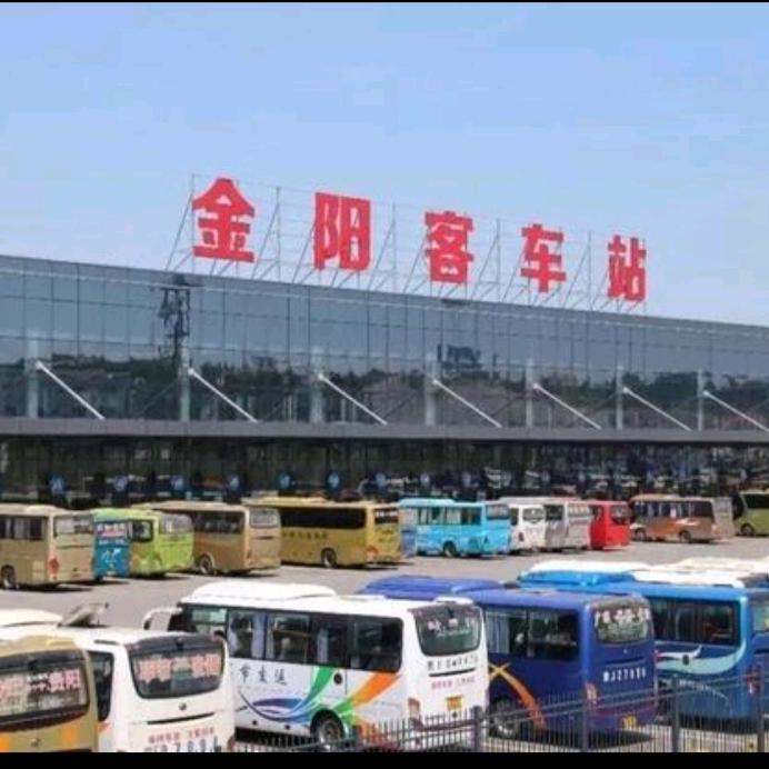 畅行票务