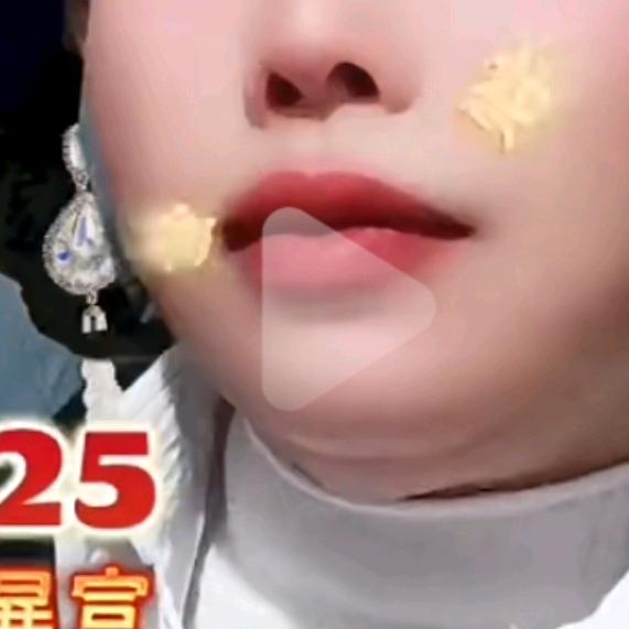IG好＇…
