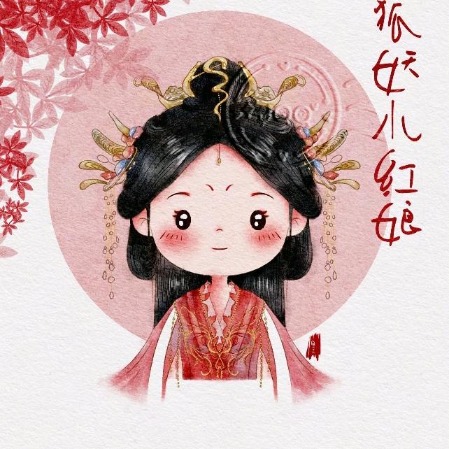 延安莉姐