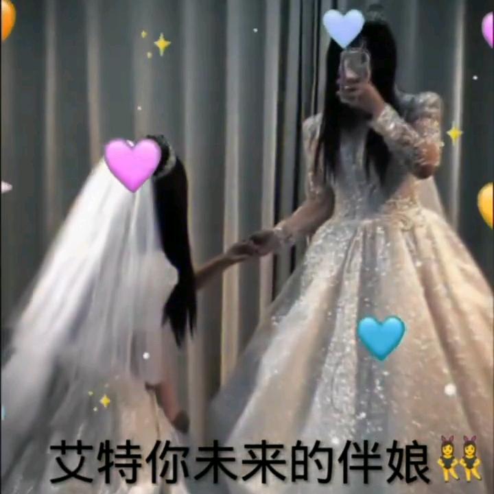 ༒𝖚𝖒𝖎𝖓𝖌𝖟𝖍𝖚