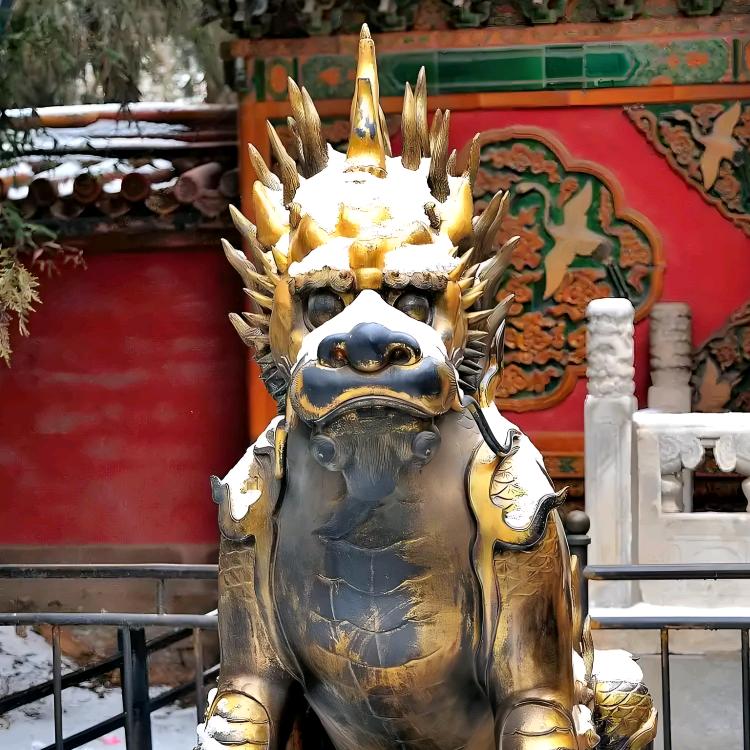 德如玉