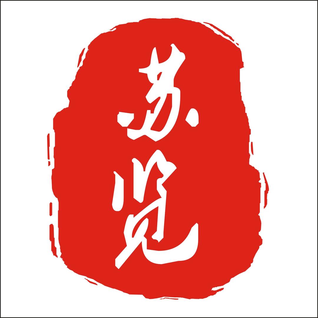 苏览·草鸡蛋蛋糕(新秀店)官方号